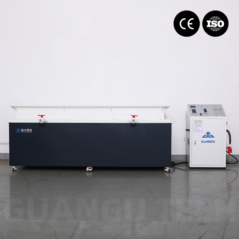GG2380-1