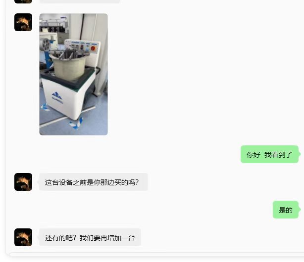 微信图片_2026-10-29_083729_563 微信图片_2026-10-29_083729_563