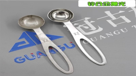 冠古磁力抛光机解决金属挂灰问题